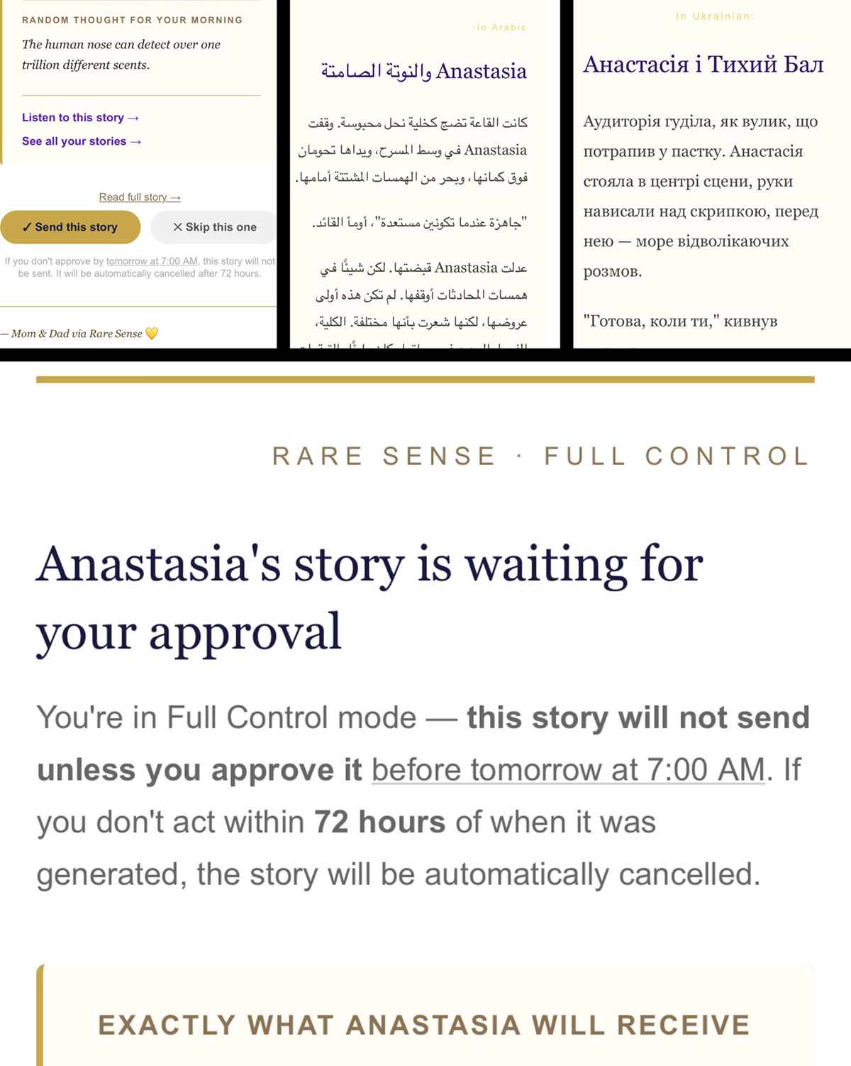 Personalized Lulynka story preview in parent dashboard